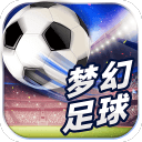 AG体育sport截图2