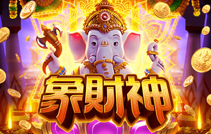 极限冲浪大挑战
