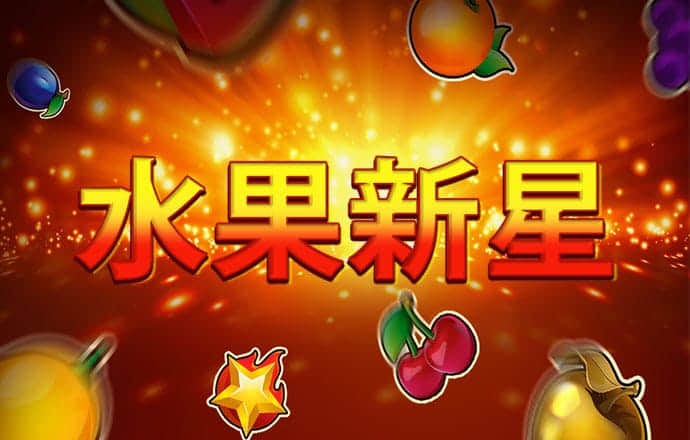 安博体育网页版登录截图1