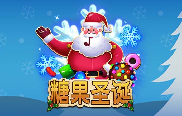 公海彩船app官方入口截图3